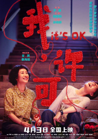 一区二区三区福利视频